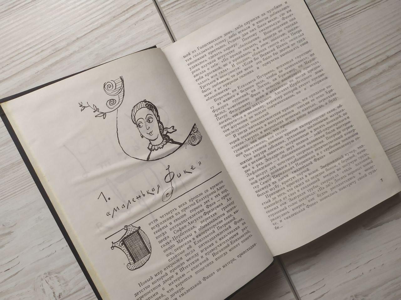 Product image preview