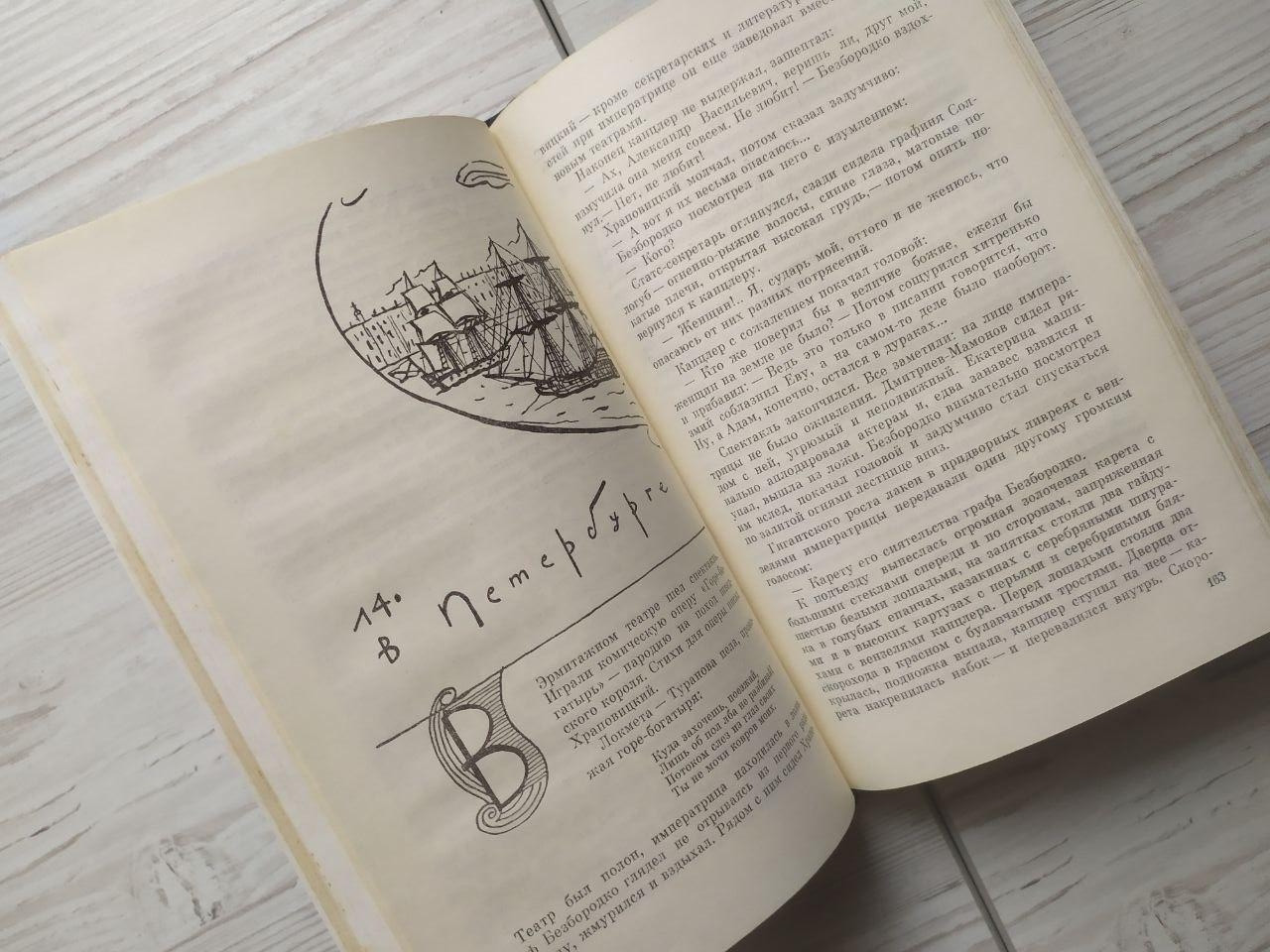 Product image preview