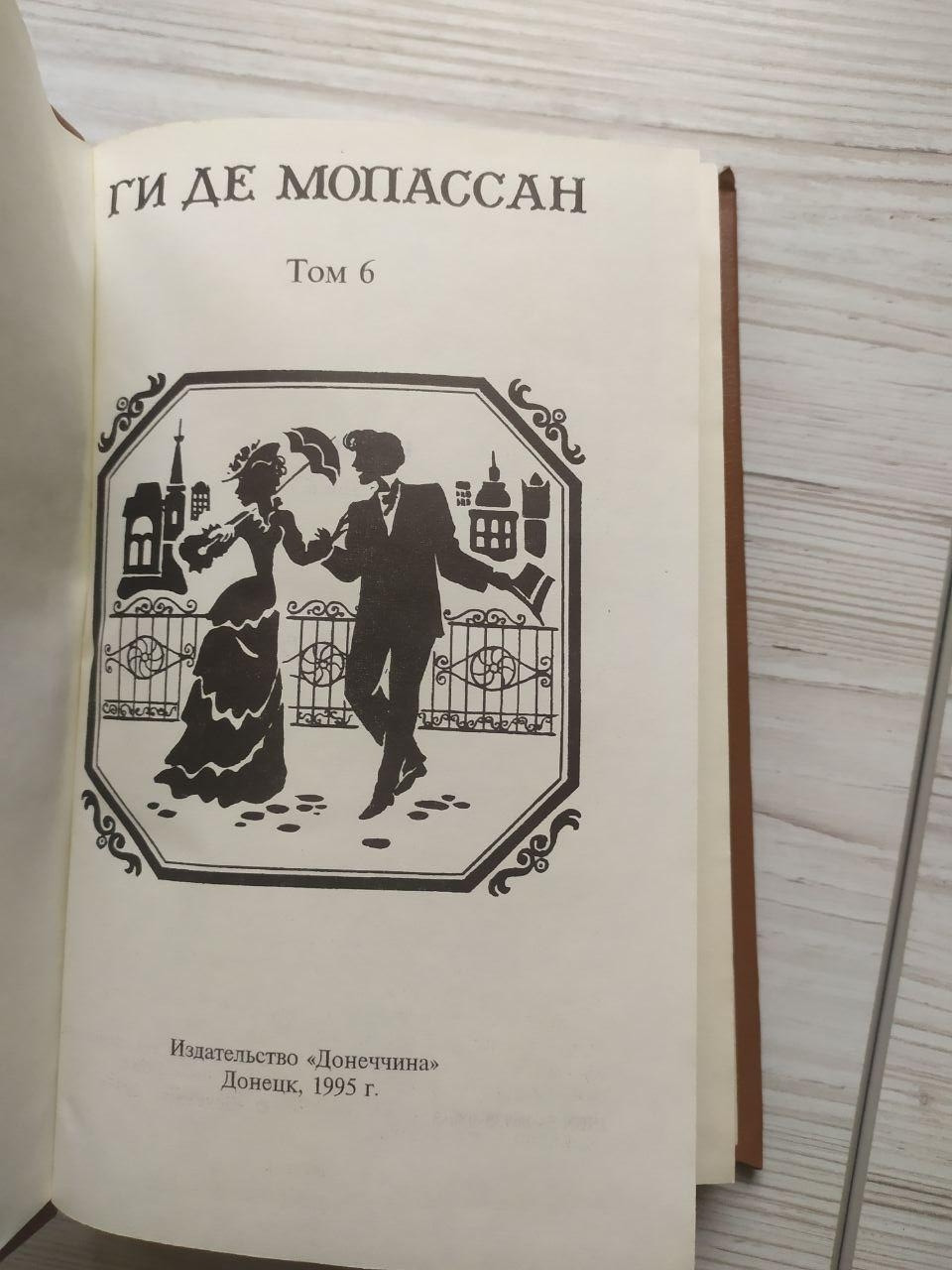 Product image preview