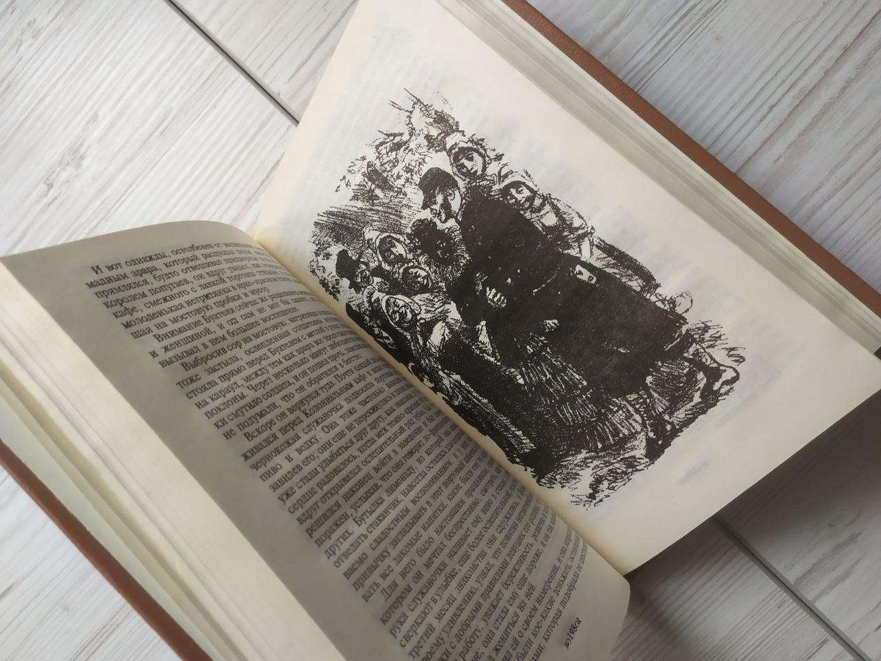 Product image preview