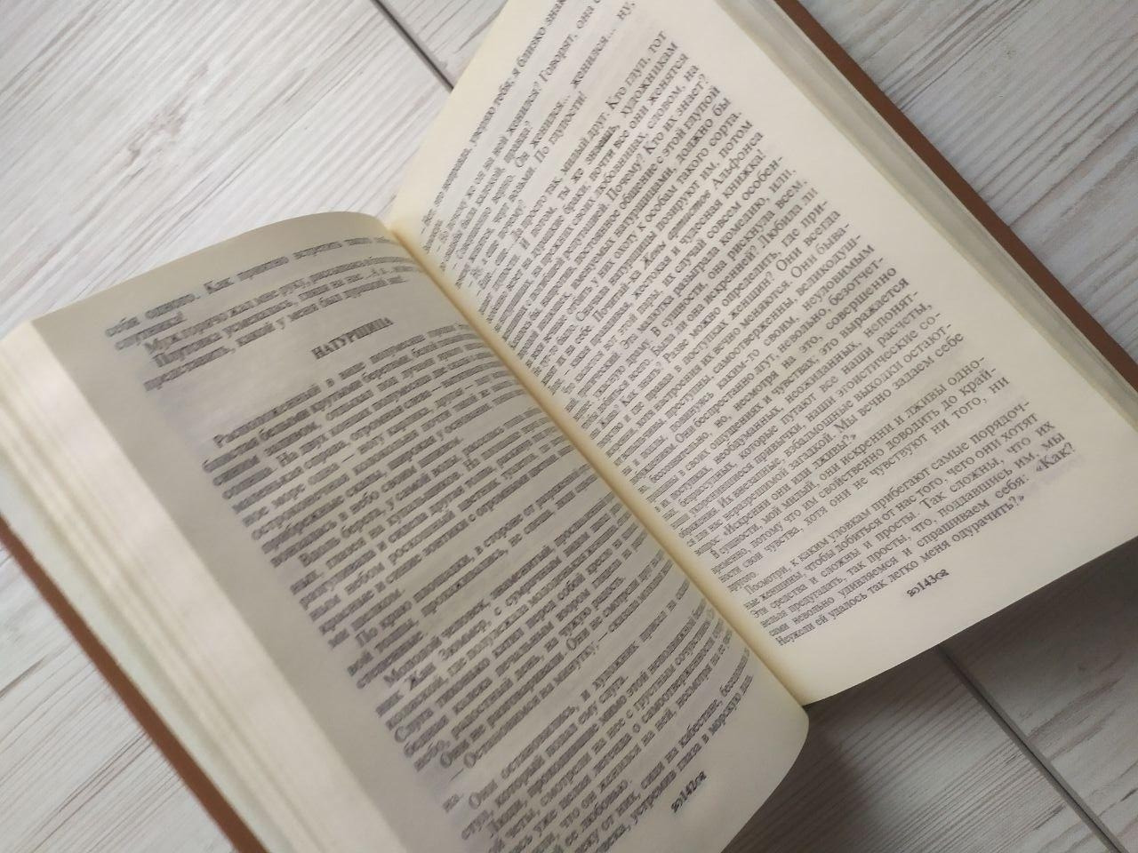 Product image preview