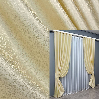 Комплект штор (2шт. 1х2,7м.) жакард однотонний. Колір світло-золотистий. Код 1054ш 31-370