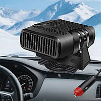 Тепловентилятор керамічний в машину Auto Heater Fan Обігрівач салону авто 200Вт електрична пічка від прикурювача 12В