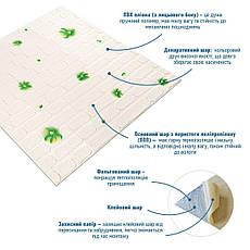 Панель стінова 3D | 700×700×4 мм | зелені квіти | самоклеюча | водостійка | декоративна | PREMIUM, фото 2
