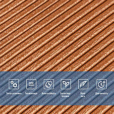 3D Панель бронзова | 700×700×4 мм | самоклеюча | металевий бронзовий сплав | декоративна | водостійка | PREMIUM, фото 4