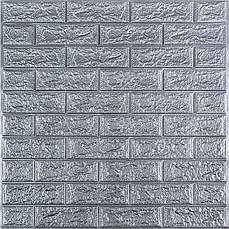 Панель стінова 3D | 700×770×2 мм | самоклеюча | металевий ефект | водостійка | сучасний дизайн | PREMIUM