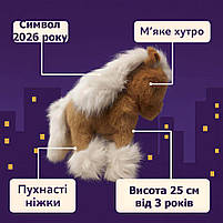 М’яка іграшка Кінь коричневий 25 см — плюшевий символ 2026 року, арт. C6104-2, фото 8