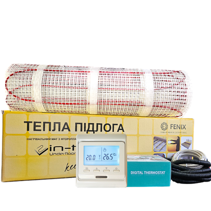 Термостат програмований Е51, фото 2