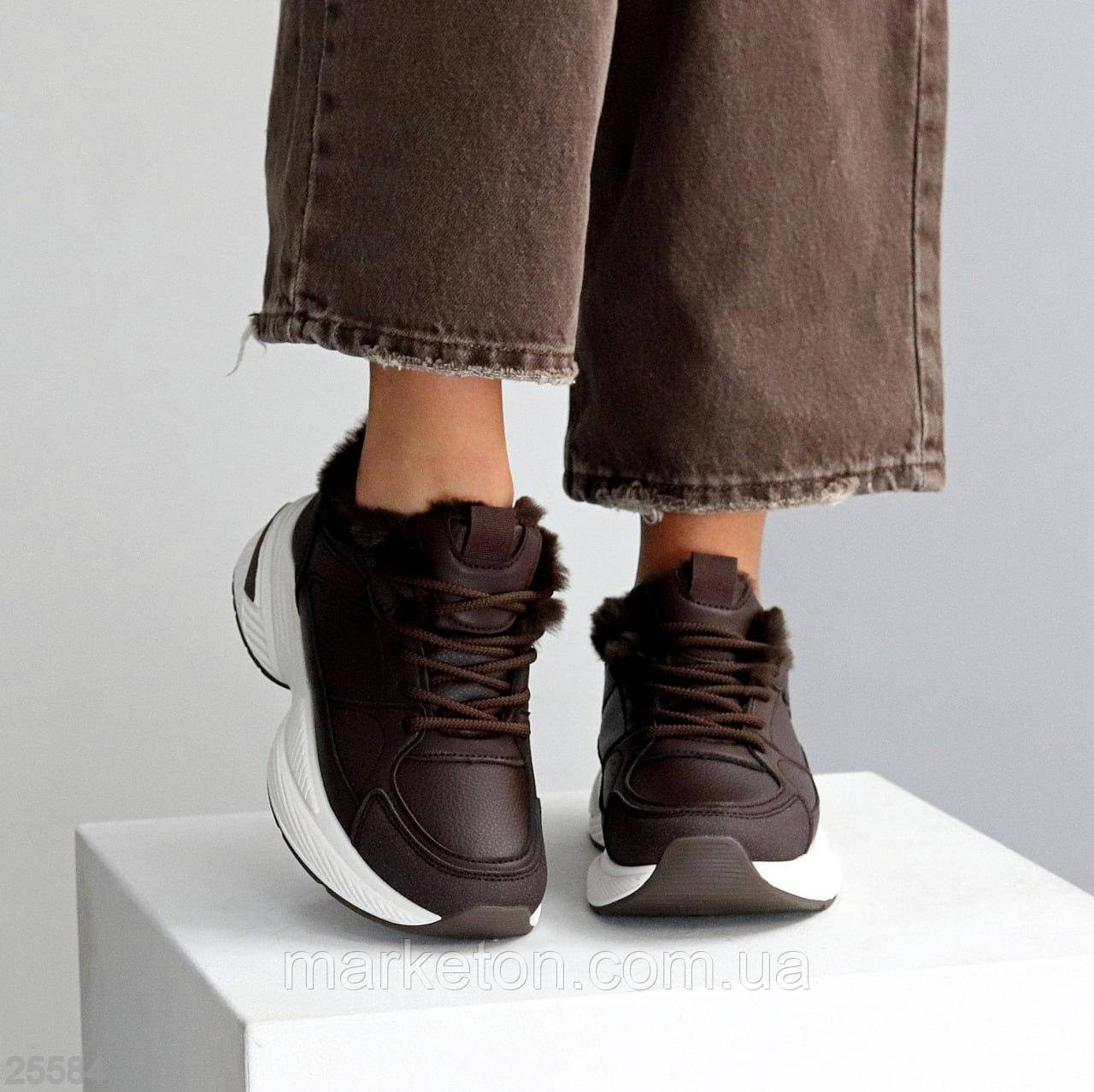 Жіночі кросівки зимові з хутром Коричневі "Felt"