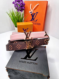 Ремінь пояс двосторонній Louis Vuiton золото Пудровий