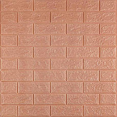 3D панель цегла самоклеюча | 700×770×5 мм | декоративна стінова панель | Пінополістирол | водостійка | легко монтується | PREMIUM