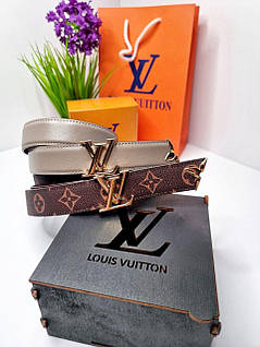 Ремінь пояс двосторонній Louis Vuiton золото Світло-бежевий