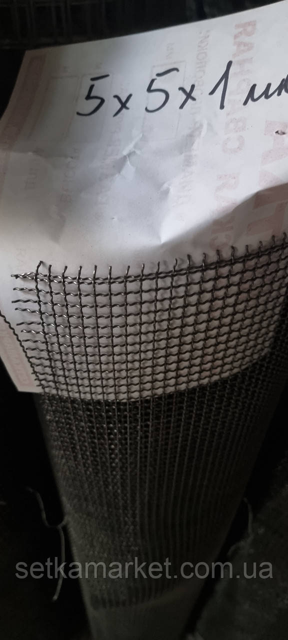 Ткана Чорна, Комірка 5 мм, дріт 1 мм.