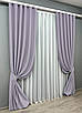 Комплект штор (2шт. 1,5х2,9м.) блекаут, колекція "Midnight". Колір лавандовий. Код 1227ш 33-0065, фото 3