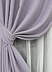 Шторна тканина блекаут, колекція "Midnight". Колір лавандовий. Код 1227ш, фото 4