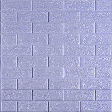 3D панель самоклеюча | 700×770×5 мм | цегла світло-фіолетова | декоративна стінова панель | водостійка | легкий монтаж | PREMIUM