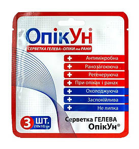 Протиопікова гелева серветка «Опікун» 10х10 см 3 шт в упаковці