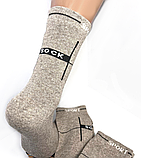 Шкарпетки чоловічі махровий слід спортивні Sport бежеві 27-29 р. (12пар!) Варос, фото 2