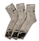 Шкарпетки чоловічі махровий слід спортивні Sport бежеві 27-29 р. (12пар!) Варос, фото 4