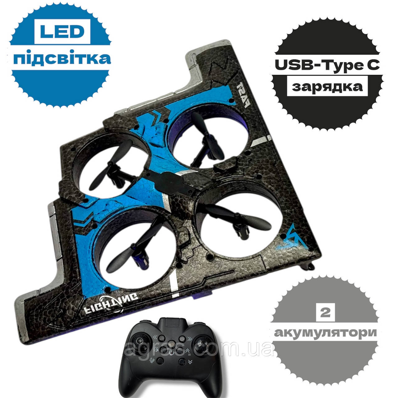 Дитячий радіокерований дрон-самоліт BombersFly 360 з LED-підсвіткою і 2 акумуляторами