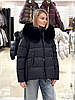 Пуховик жіночий Chanevia 25523 BLACK, фото 6