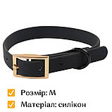 Нашийник для домашніх тварин, силіконовий нашийник для кота, собаки, The Chestnut, фото 2