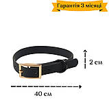 Нашийник для домашніх тварин, силіконовий нашийник для кота, собаки, The Chestnut, фото 3