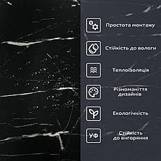 Самоклеюча вінілова плитка у рулоні | 600×3000×2 мм | чорний мармур глянець | водостійка | легко монтується | PREMIUM, фото 5