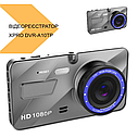 Автомобільний відеореєстратор DVR A-10TP (2 камери) Full HD, фото 3