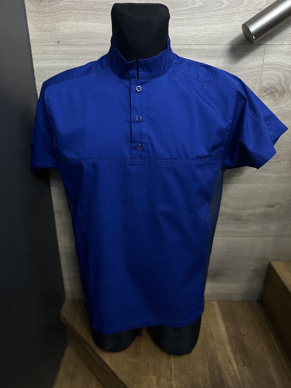Кітель Кухарський Чоловічий Ібіца Синій 46 р.