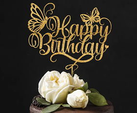 Топер у торт "З днем народження",  12 см, пластик