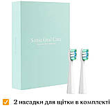 Електрична зубна щітка із нержавіючої сталі з футляром, біла,  The Chestnut, фото 2