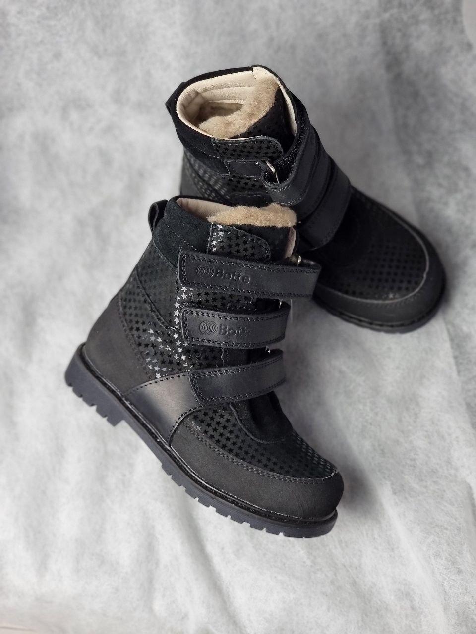 Дитячі утеплені високі ортопедичні черевики на липучках з натуральної шкіри на зиму 26 р, фото 1