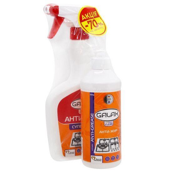 Засіб для видалення жиру з кухонних поверхонь Galax das Power Clean розпилювач 750 г + запаска, 500 г, фото 1