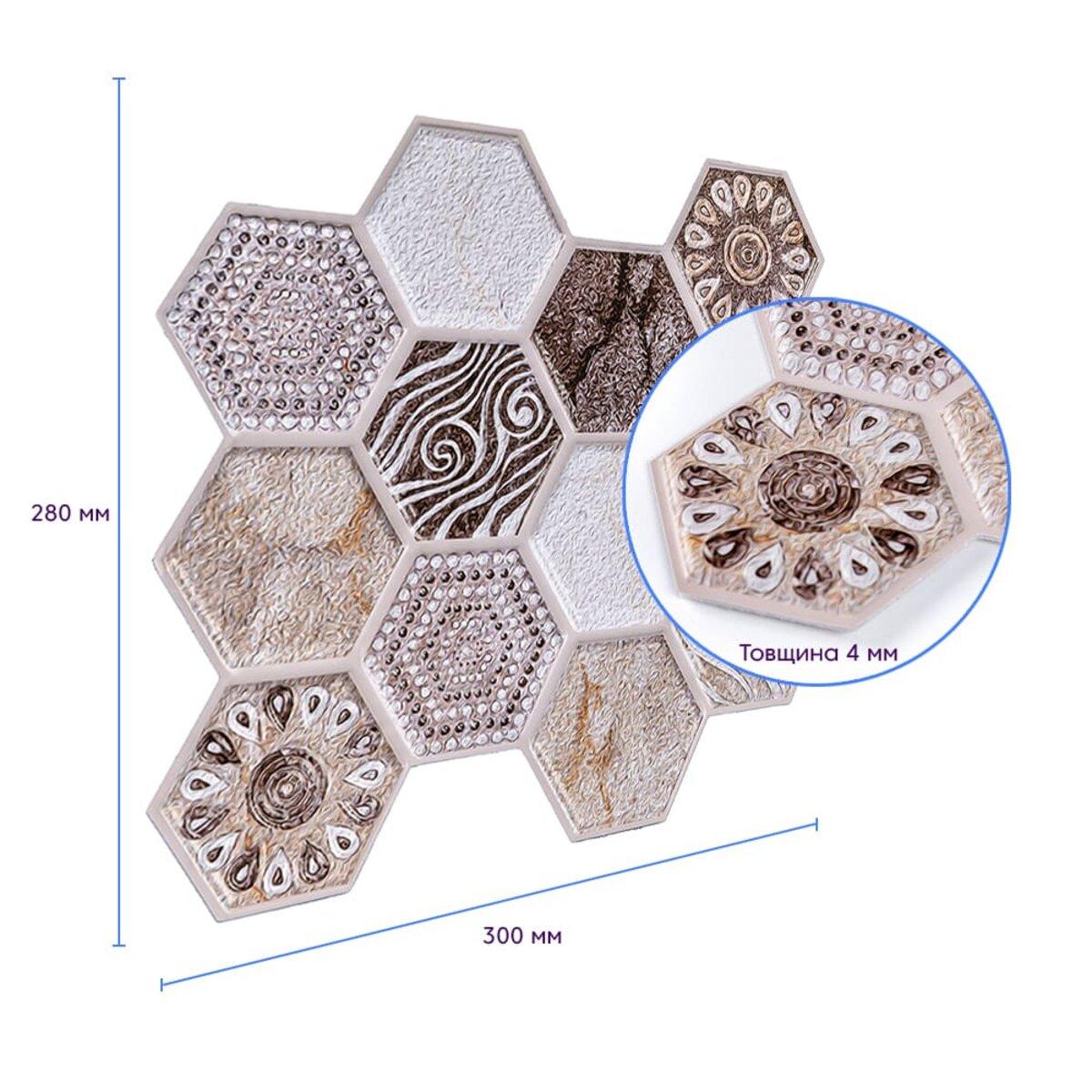Декоративна ПВХ плитка | 280×300×5 мм | самоклеюча вінтажна | водостійка | легкий монтаж | PREMIUM