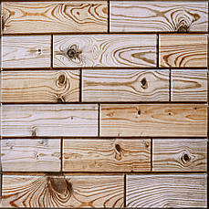 Декоративна ПВХ плитка | 300×300×4 мм | самоклеюча | водостійка | карамельний колір | легкий монтаж | PREMIUM