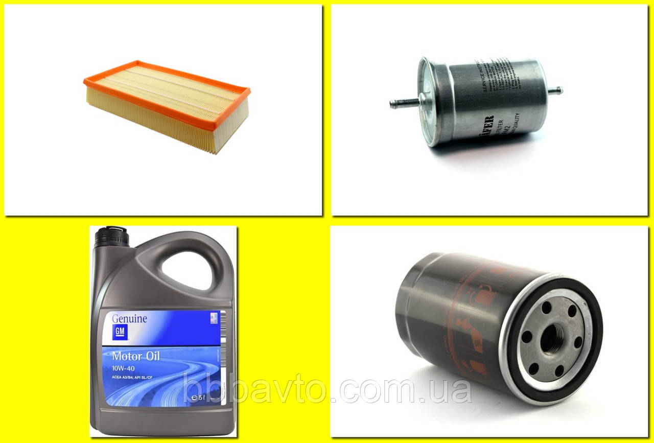 Набір автомобільних фільтрів та оливи до ТО Volkswagen Golf II 1.8/1.8 GTI /1.8 Syncro Бензин (1983-1992 ), фото 1