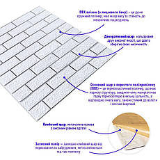 Самоклеюча 3D панель | 700×770×3 мм | імітація цегли зі срібною смужкою | водостійка | легкий монтаж | PREMIUM, фото 2