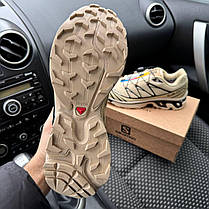 Salomon XT6 Beige black Gore Tex Термо чоловічі кросівки Саломон ХТ 6 Гортекс бежеві чорні осінь єврозима, фото 5