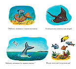 В’юрчик. Рибун-балакун, фото 4