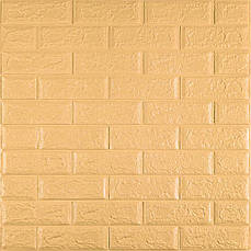 3D панель самоклеюча | 700×770×5 мм | цегла Жовто-пісочний | водостійка | декоративна | PREMIUM