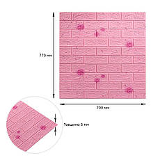Декоративна 3D панель | 700×770×5 мм | самоклеюча | ПВХ матеріал | світло-рожевий цегла | легкий монтаж | PREMIUM, фото 3
