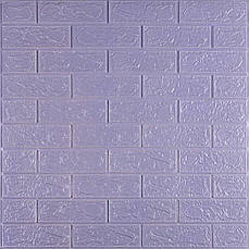 3D панель самоклеюча | 700×770×3 мм | цегла Світло-фіолетова | водостійка | декоративна | PREMIUM