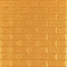 3D панель самоклеюча | 700×770×5 мм | цегла Золото | декоративна | водостійка | легкий монтаж | PREMIUM
