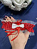 Весільна підв'язка для нареченої мереживна червона, фото 3