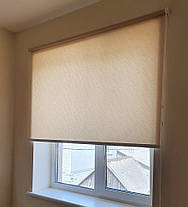 Рулонні штори тканина Вода 1839 кава з молоком з фіксацією, фото 3