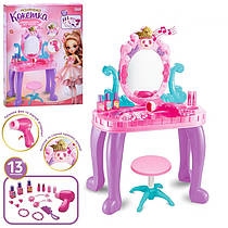 Дитячий косметичний столик-трюмо із стільчиком, 661-39