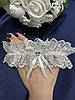 Весільна підв'язка для нареченої мереживна молочна, фото 3