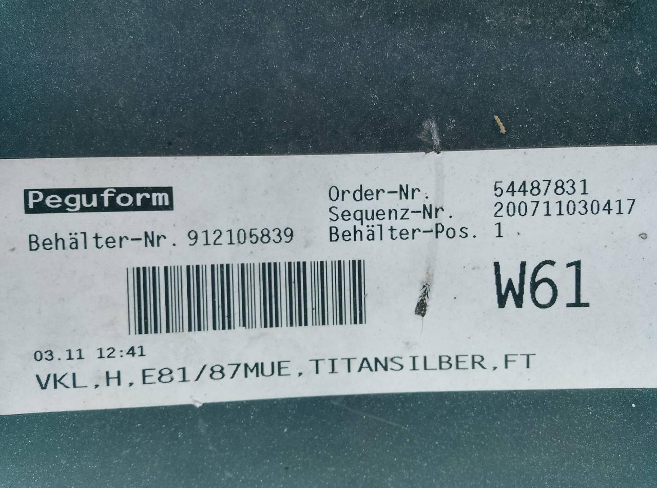 Вітаю зацікавлених на авто розборці Чемпіон !!!<br />
 Предметом оголошення є&nbsp;&nbsp;Бампер задній BMW 1 E81 E87 ресталінг (2004-2011) 7166612<br />
 Фактичний стан на фото. Гарантія 14 днів на встановлення та перевірку<br />
 Висилаємо по всій Україні по передоплаті на транспортні витрати!<br />
 Наявність та асортимент на складі постійно змінюються.<br />
 Точні деталі уточняйте по телефону +380973363743 — фото 6