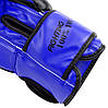 Боксерські рукавиці PowerPlay 3004 Classic Чорно-Сині 16 унцій, фото 9